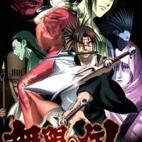 Постер аниме Клинок Бессмертного