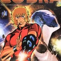 Постер аниме Космические приключения Кобры