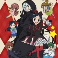 Постер аниме А вот и чёрная колдунья!