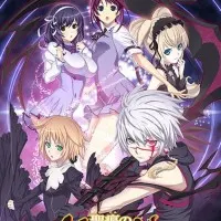 Постер аниме Адепт святого знака