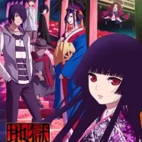 Постер аниме Адская девочка: Разговоры в сумерках