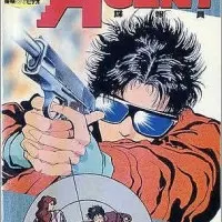 Постер аниме Агент из старшей школы