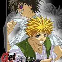 Постер аниме Агентство по возврату утраченного