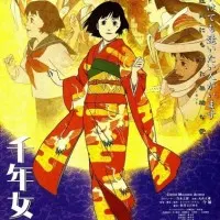 Постер аниме Актриса тысячелетия