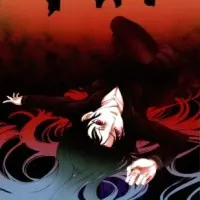 Постер аниме Амнезия сумеречной девы