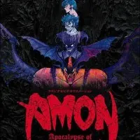 Постер аниме Амон: Апокалипсис Человека-дьявола