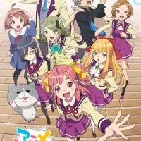 Постер аниме Аниме-истории