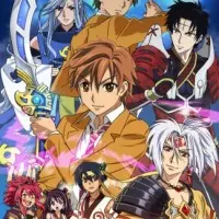 Постер аниме Арата: Легенда