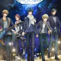 Постер аниме Аргонавис из «Ура мечте!»