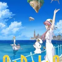 Постер аниме Ария: Ариетта