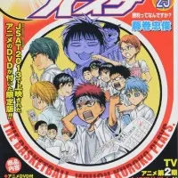 Постер аниме Баскетбол Куроко: Дураки не могут выиграть!