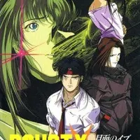 Постер аниме Баунти Дог