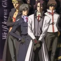 Постер аниме Белый крест II