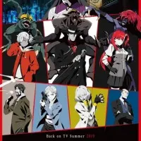 Постер аниме Бэм