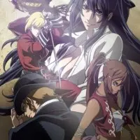 Постер аниме Боевые библиотекари: Книга Банторры