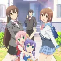 Постер аниме Большая разница