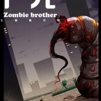 Постер аниме Брат-зомби