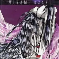 Постер аниме Бронза: Обречённая любовь 2