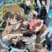 Постер аниме Читай или мечтай