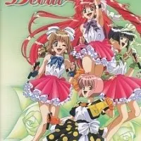 Постер аниме Дебют