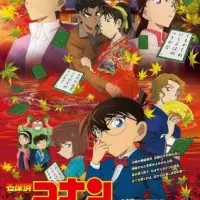 Постер аниме Детектив Конан: Тёмно-алое любовное письмо