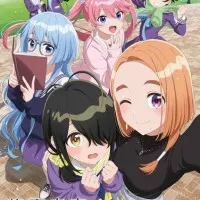 Постер аниме Дети семьи Сиундзи