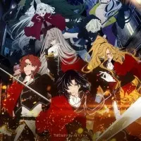 Постер аниме Детская Делико