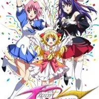 Постер аниме Детское подразделение 2 сезон