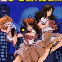 Постер аниме Девичий клуб детективов