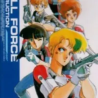 Постер аниме Девичья сила 2