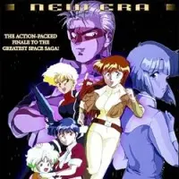 Постер аниме Девичья сила: Новая эра