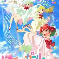 Постер аниме Девушка-целитель