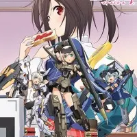 Постер аниме Девушки Фрейм Армс