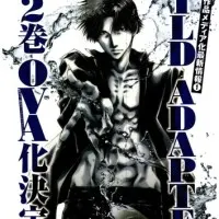 Постер аниме Дикий адаптер