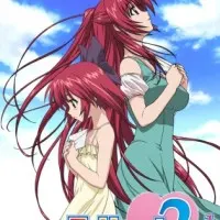 Постер аниме Для сердца 2: Другие дни