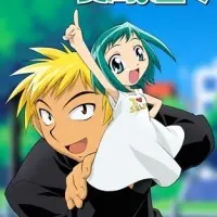 Постер аниме Дни Мидори