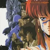 Постер аниме Доброе утро, Алтея