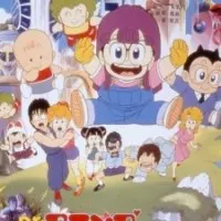 Постер аниме Доктор Сламп: Город мечты Мехаполис