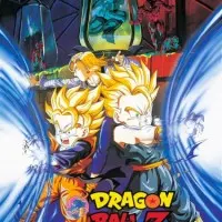 Постер аниме Драконий жемчуг Зет: Био-Броли