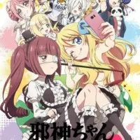 Постер аниме Дропкик злого духа 2 сезон