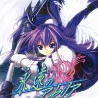 Постер аниме Дух меча вечности