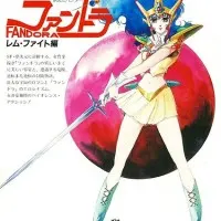 Постер аниме Фандора