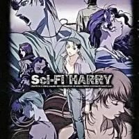 Постер аниме Фантастический Гарри