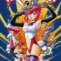 Постер аниме Фильм об отаку