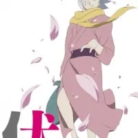 Постер аниме Фусэ: Детективная история о девушке с ружьём