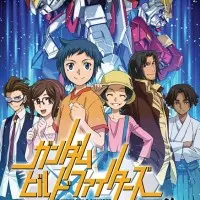 Постер аниме Гандам: Сконструированные бойцы — Ответный удар