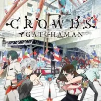 Постер аниме Гатчамен: Общество — Озарение