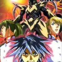 Постер аниме Генератор Гаул