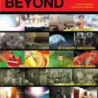 Постер аниме Гениальная вечеринка: За гранью