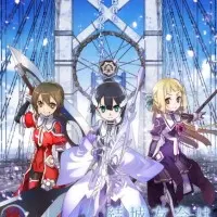 Постер аниме Герой Юна Юки: История Суми Вашио